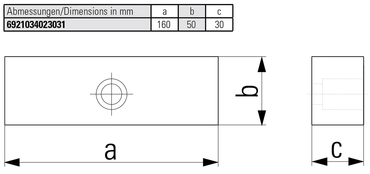 Soft basic jaws (pair)