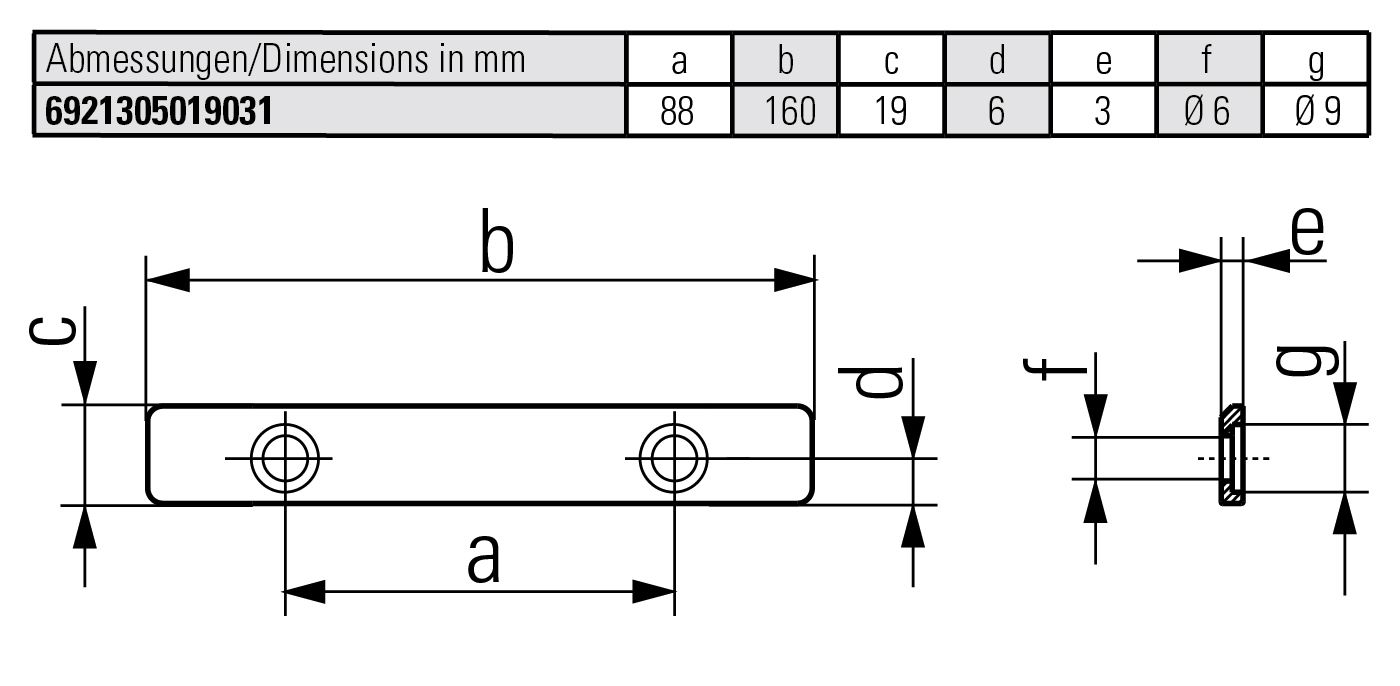Parallels h19 (pair)