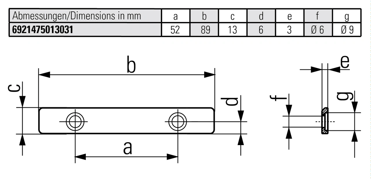 Parallels h13 (pair)