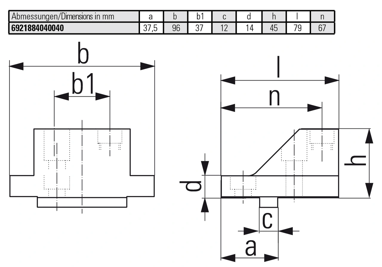 Reduced-width jaw, 64 mm movable